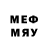 Меф mephedrone henny1765