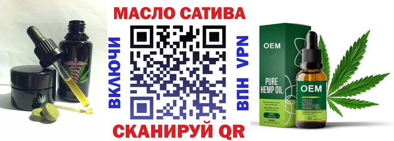 Canna-Cookies марихуана  Урюпинск 