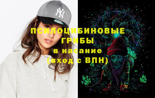 марки nbome Абинск