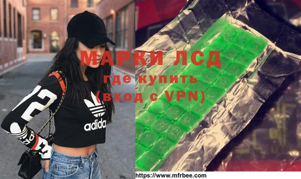 героин Абаза