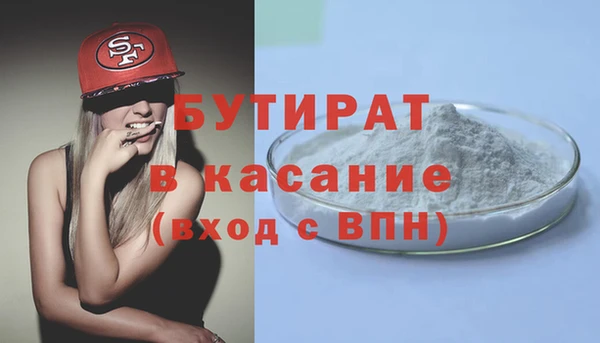 героин Абаза