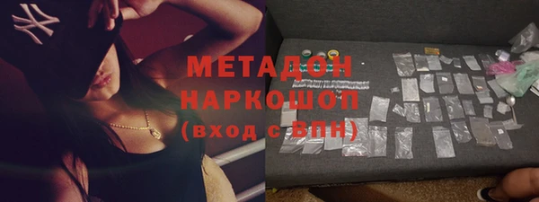героин Абаза