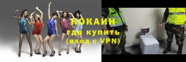 героин Абаза