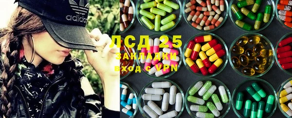 марки nbome Абинск