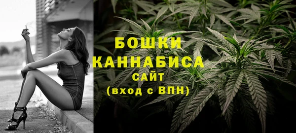 первитин Алзамай