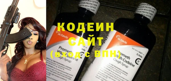 марки nbome Абинск