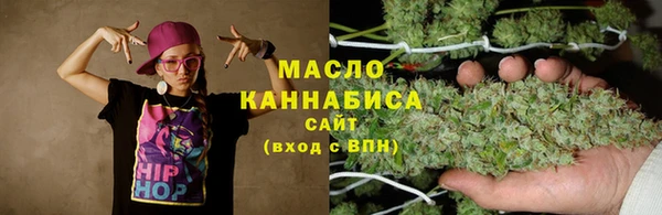 героин Абаза