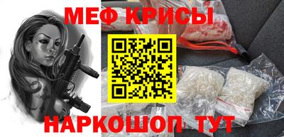 скорость Каменск-Уральский