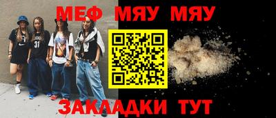 a pvp Туймазы