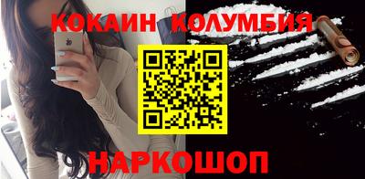 каннабис Усть-Илимск