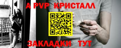 каннабис Усть-Илимск