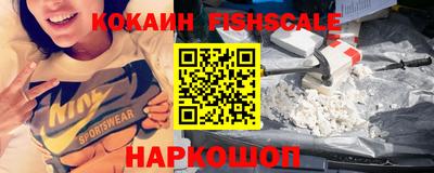 кокаин перу Тула