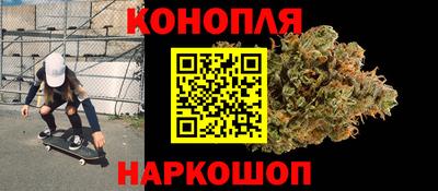 альфа пвп Тулун