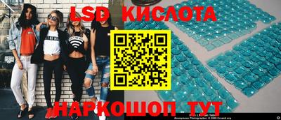 гашишное масло Усть-Джегута