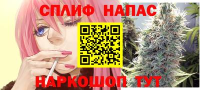 a pvp Туймазы