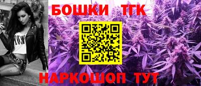 альфа пвп Тулун