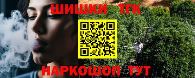 a pvp Туймазы