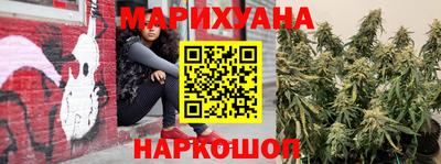кокаин перу Тула