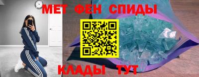 кокаин перу Тула