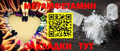 a pvp Туймазы
