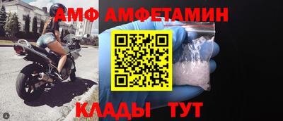 кокаин перу Тула
