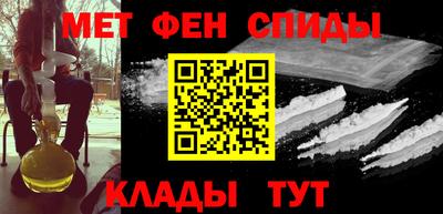 кокаин перу Тула