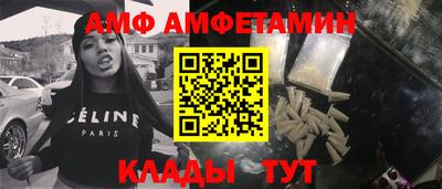 a pvp Туймазы