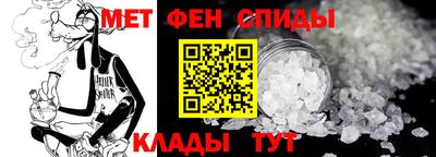 кокаин перу Тула
