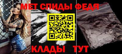 гашишное масло Усть-Джегута