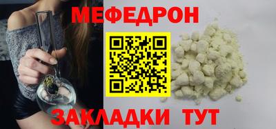 кокаин перу Тула