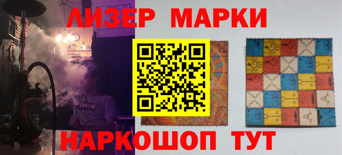 Альфа ПВП Урюпинск
